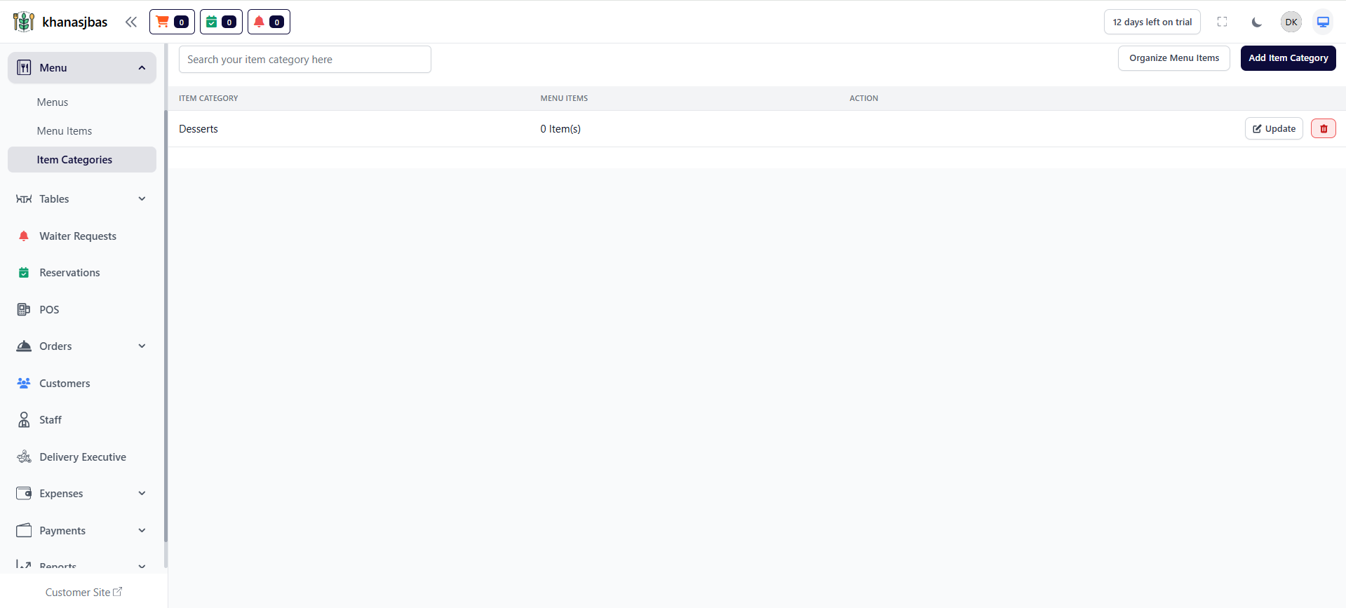 Menu Management Image